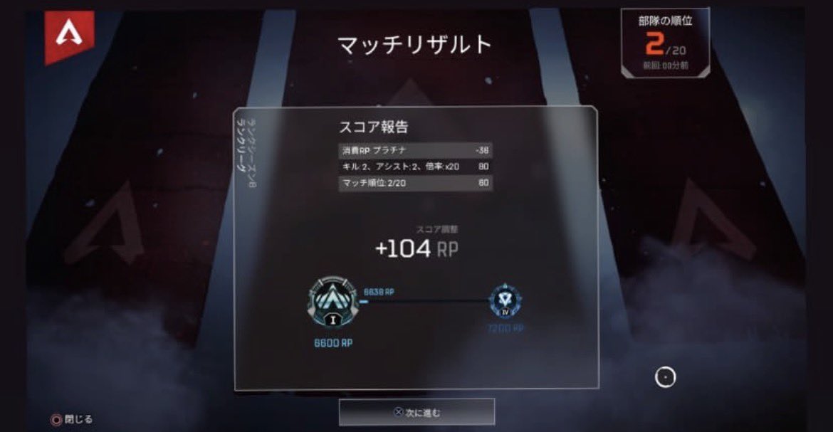 mi_s_u_'s tweet photo. APEXできる人どれくらいいるんだろ( ᴖ⩊ᴖ )？
最高ランクはプラチナIの雑魚なんだけど、この前復帰して今はシルバー🪙
プラチナまではすぐあがると思うけど雰囲気悪くしない人だったらやりたいなあ https://t.co/UlOF8bZzbD