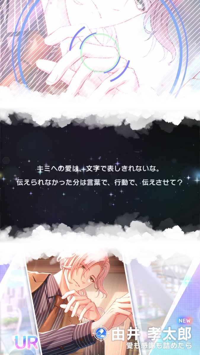 _____ycf's tweet photo. おかえりの舞 https://t.co/nIoh2x9hDV