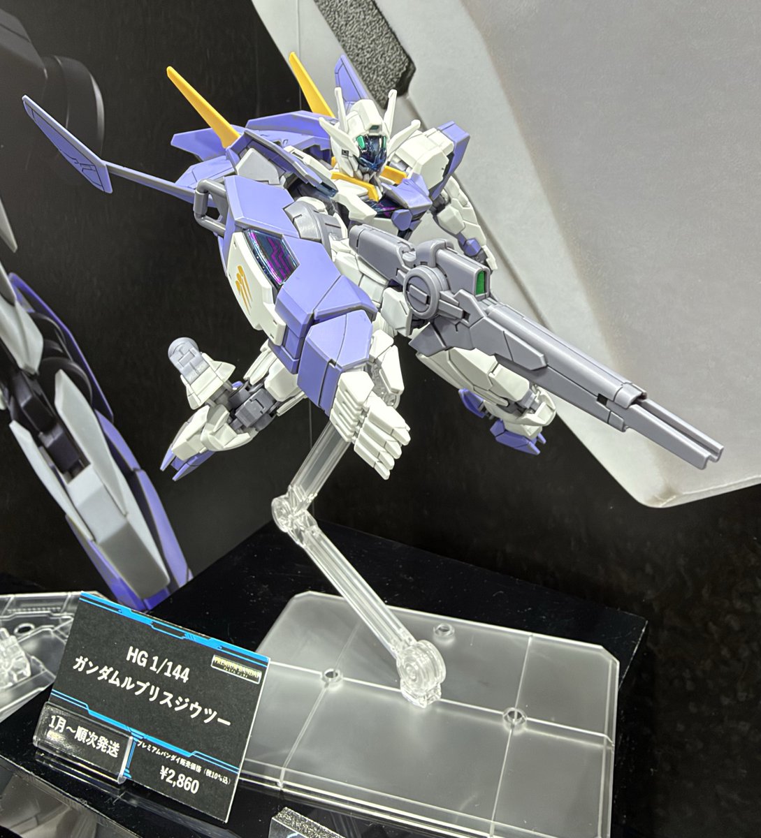 HobbySite's tweet photo. 【全日本ホビーショー 初展示✨】

HG 1/144 ガンダムルブリスジウツー初展示！

公式外伝コミック『機動戦士ガンダム 水星の魔女 ヴァナディースハート』より、「ガンダム・ルブリス・ジウツー」が登場！
特徴的な外装、虎の手の武装の一部、ビーム・ライフルを新規造形で再現。

本日12時からプレミアムバンダイにて
お申込み受付開始！

▼詳細はこちら！
https://t.co/2bAy34ioaO

#ガンプラ #プラモデル