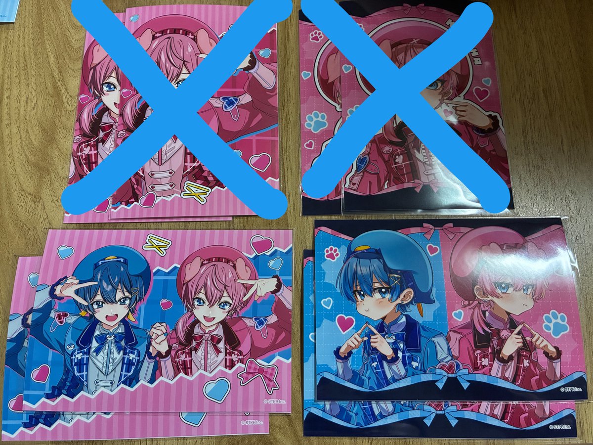 wanwanvery's tweet photo. 【交換】AMPTAKxCOLORS「ペットに恋しちゃだめですか？」オリジナルランダムブロマイド

譲 画像のもの

求 🩵くん過去物ブロマイド

異種交換難しいかと思いますが
ご検討お願いいたします
郵送のみとなります

 #AMPTAKグッズ交換 https://t.co/9jyBhPhtjt