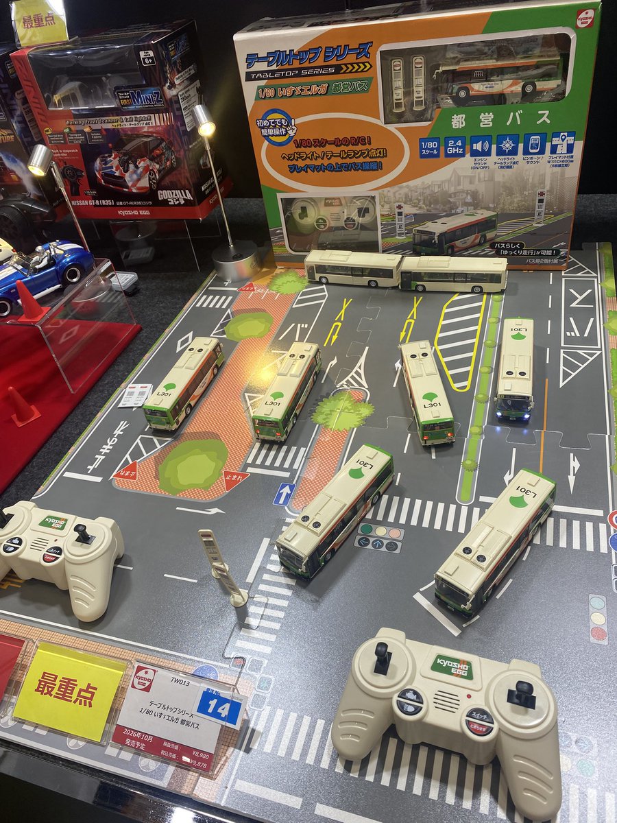 hobbyrcpit's tweet photo. 今回の店長一押し
京商バストイラジ
速度リニア制御　エンジン音追従
ライト点灯　止まります鳴る
それなのに超安い！！これいい！ https://t.co/zSPFBaUuFr