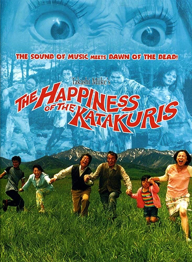 cutesolodates's tweet photo. #nw 
The Happiness of the Katakuris (2001) https://t.co/F5niLXMKRt