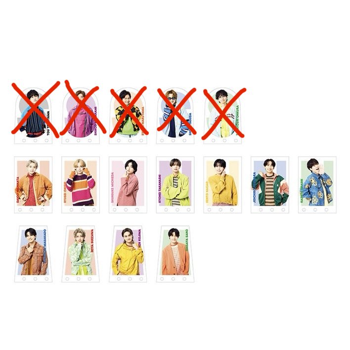 eightMS_super8's tweet photo. KAMIGATA EXPO PARK FES 2026 図鑑 
交換探しております。

【譲】 画像参照 ❌以外
【求】村上、SUPER EIGHT集合

まとめて交換させていただける方優先です🥺
郵送希望🏣💨
お気軽にお声掛けください！！

#カミガタ交換　
#KAMIGATA交換 #カミガタグッズ交換 #SUPER_EIGHT交換 https://t.co/zBlmdRh7WR