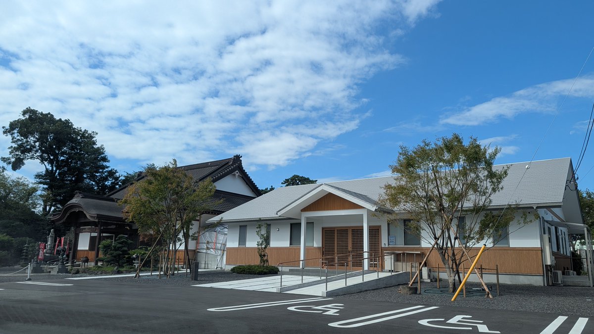 wakaosho's tweet photo. 明日10月3日、朝７時から
書院にて坐禅とお経の会を
開催致します。

「書院」にてイス坐禅と
なります。終わって本堂
にて読経を行います♪

 初めての方は↓コチラを
ご確認の上、お越し下さい。
 https://t.co/hSMepmjWDV

※書院はコチラの建物です。 https://t.co/AundmEm6Je
