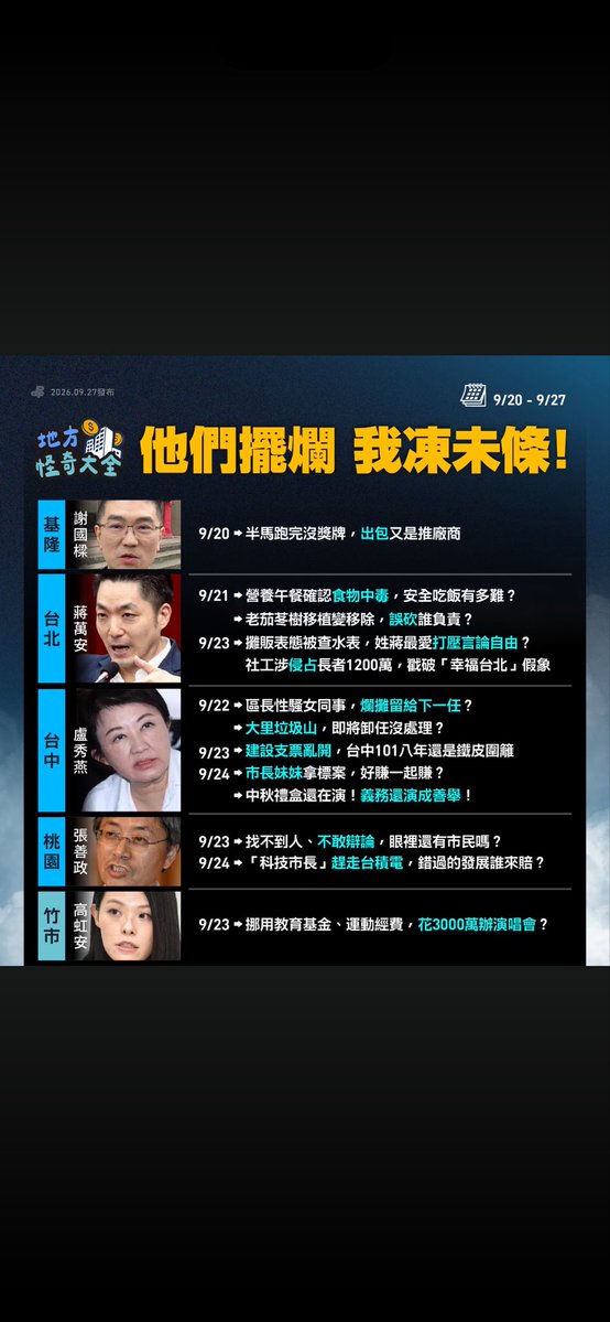 twn040805's tweet photo. @pudding226688 https://t.co/KPBP5iuv2h