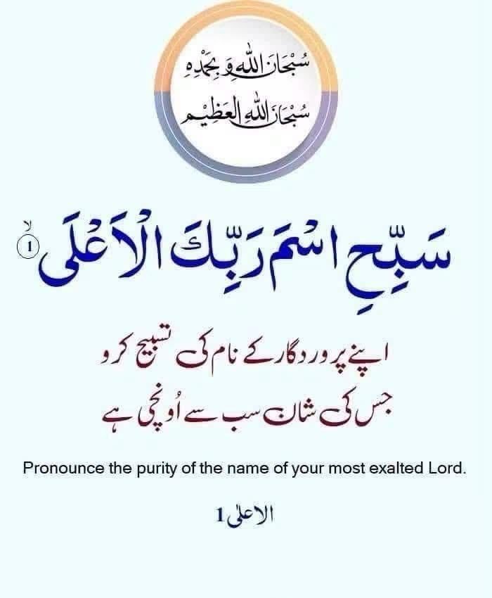 s_k0345's tweet photo. 🌹 السَّلَامُ عَلَی٘کُم٘ وَرَح٘مَتُہ اللّٰہِ وَبَرَکَاتُہٗ 🌹#قومی_زبان 
یا اللہ! اس صبح کو رحمت و برکت سے بھر دے،
ہمارے رزق میں کشادگی، زندگی میں سکون اور ہر کام میں خیر عطا فرما۔

اللّٰہم صلِّ وسلِّم وبارک علیٰ سیدنا محمد ﷺ

آمین یا رب العالمین 🤲🏻🌹
صبح بخیر https://t.co/lQlkji300b