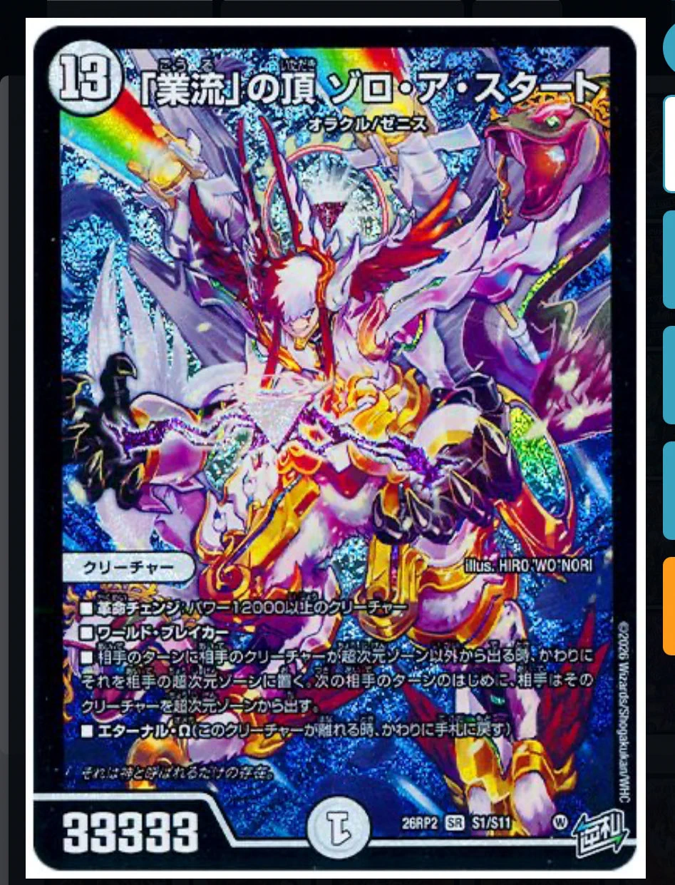 ガチニート on X: 