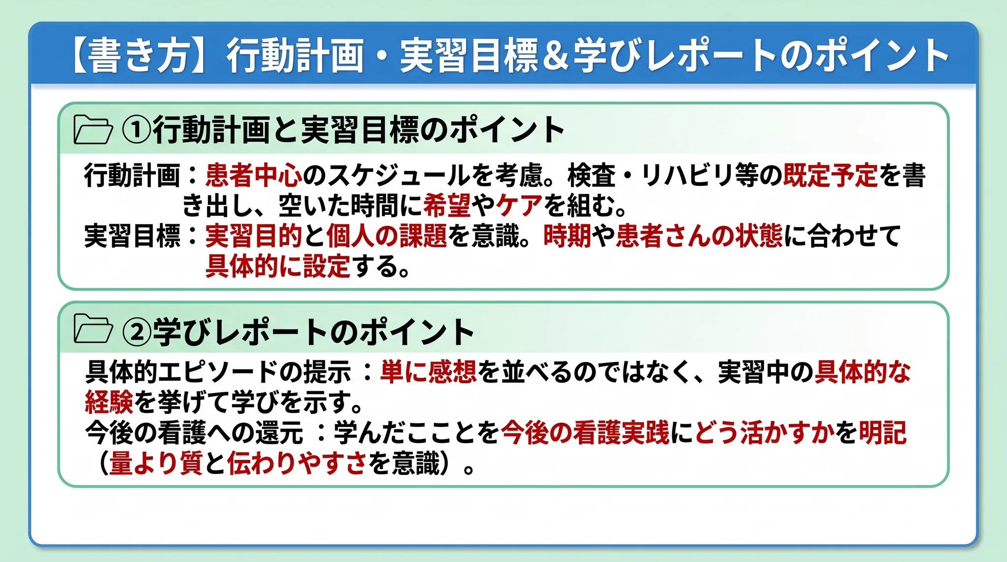 ナース専科【公式】 on X: 