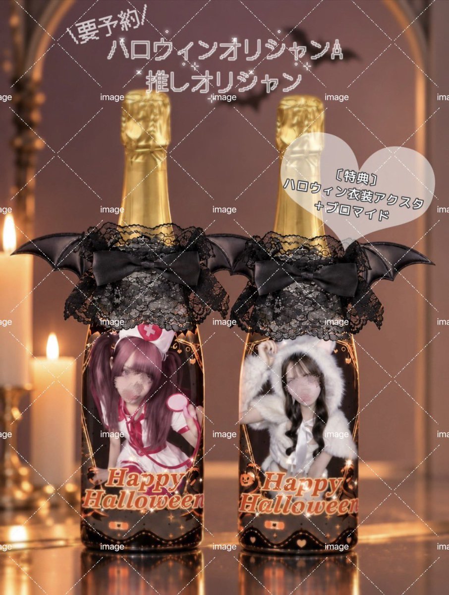 jvf_sq's tweet photo. 個人オリシャン作ったことない作ってみたい
はじめて奪いに来て、予約DMから！17日までჱ̒^  ̳  ̫  ̳^) https://t.co/75oJGE2ZQ1