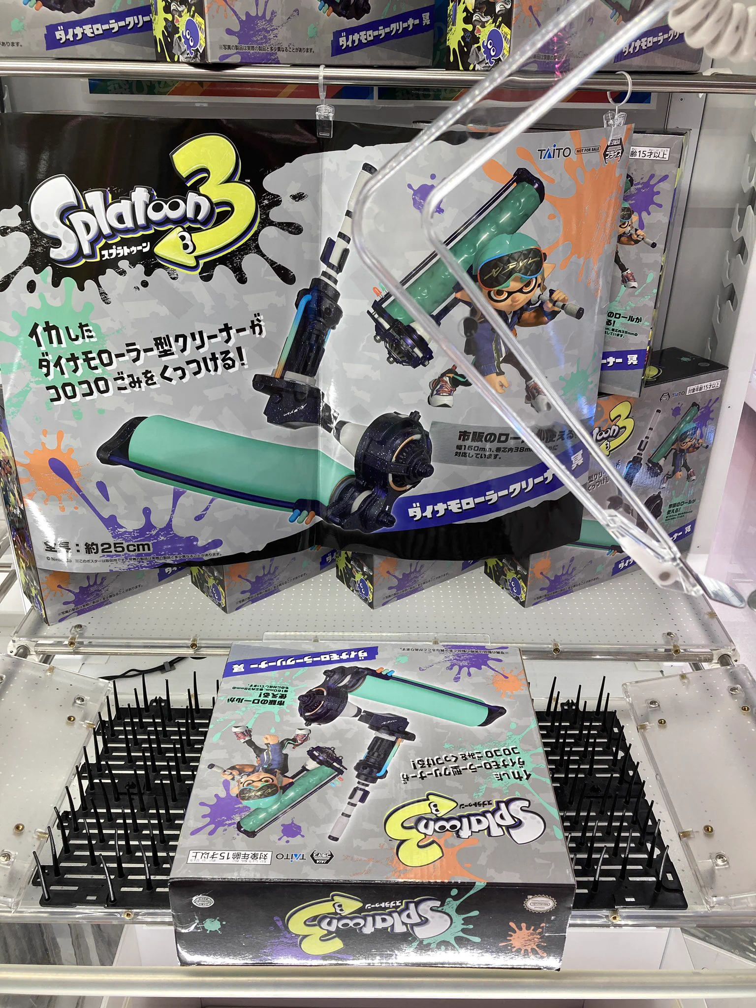 GiGO 水沢 в X: „【投入中】 スプラトゥーン3 ダイナモローラー