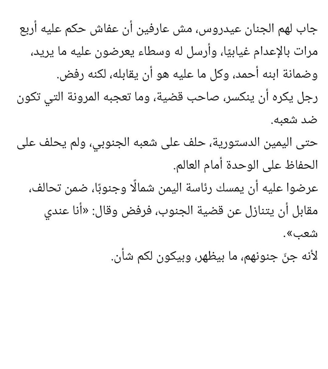 hant_ry's tweet photo. https://t.co/jG9b90vzAl