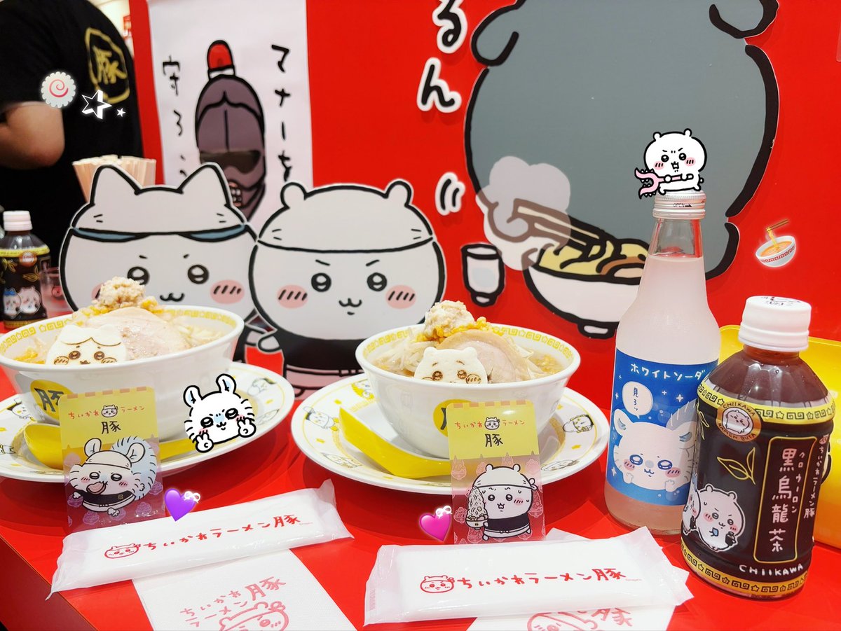omasu_a3_omasu's tweet photo. ようやく行けた🍜 ⋆˙⟡

#ちいかわ 
#ちいかわラーメン豚 
#ちい活 https://t.co/UeXEhQE4XK