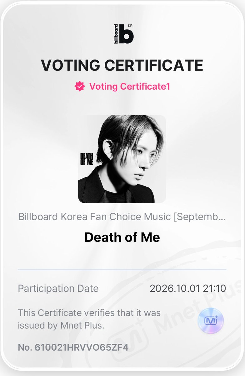 02aj04's tweet photo. EVERs — please make sure to vote for all EVAN polls on “Mnet Plus” ASAP‼️ https://t.co/f1ruYfbIAT