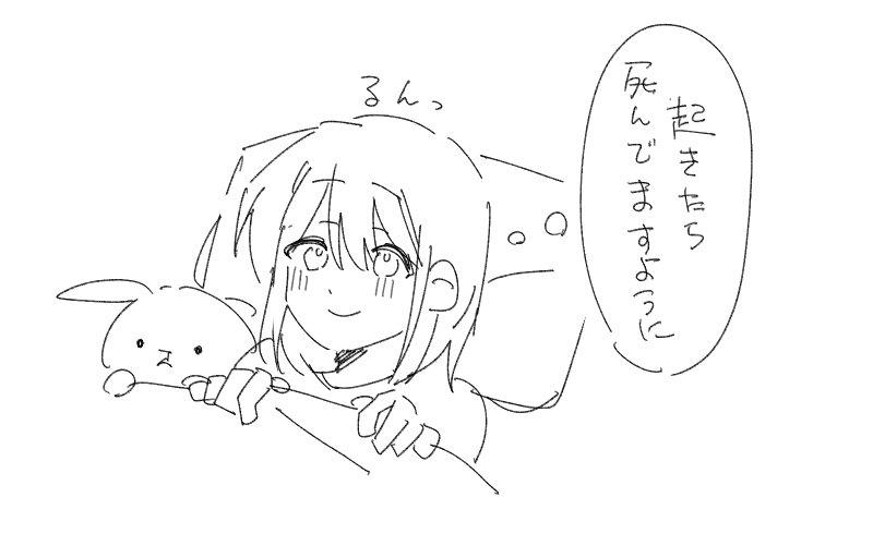 yoma_oua's tweet photo. 最近の🎨 https://t.co/rakljADNde