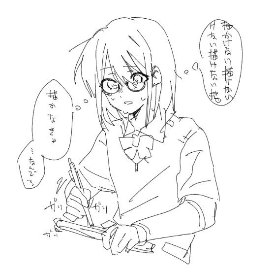 yoma_oua's tweet photo. 最近の🎨 https://t.co/rakljADNde