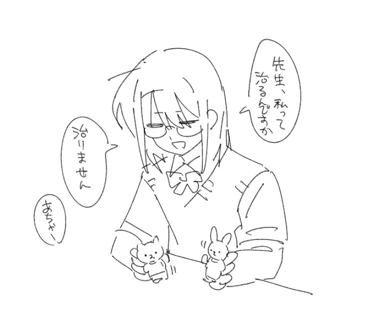 yoma_oua's tweet photo. 最近の🎨 https://t.co/rakljADNde
