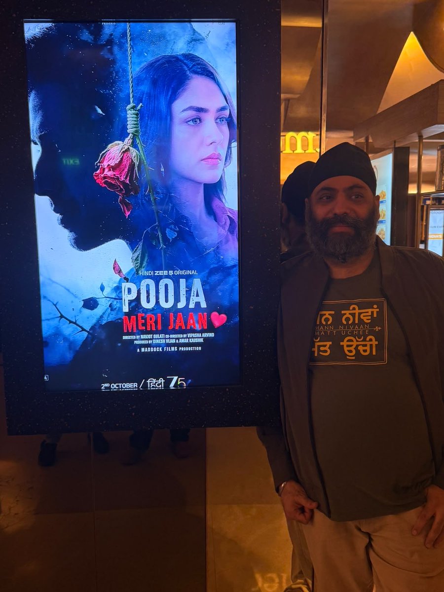 Navjotalive's tweet photo. Pooja Meri Jaan. Now streaming on Zee5.
On days like these I want to pinch myself.  I make movies for a living. A 12th fail from a small town called Bareilly lives in the city of dreams and tells stories for a living. And gets hundreds of people to work on something he thought of and it gets seen by lakhs of people. Sapne poore hotey hai. Dekhne ki Himmat honi chahiye bas. And yes, thankyou Papa. For watching over your creation from wherever you are!!  
#PoojaMeriJaan