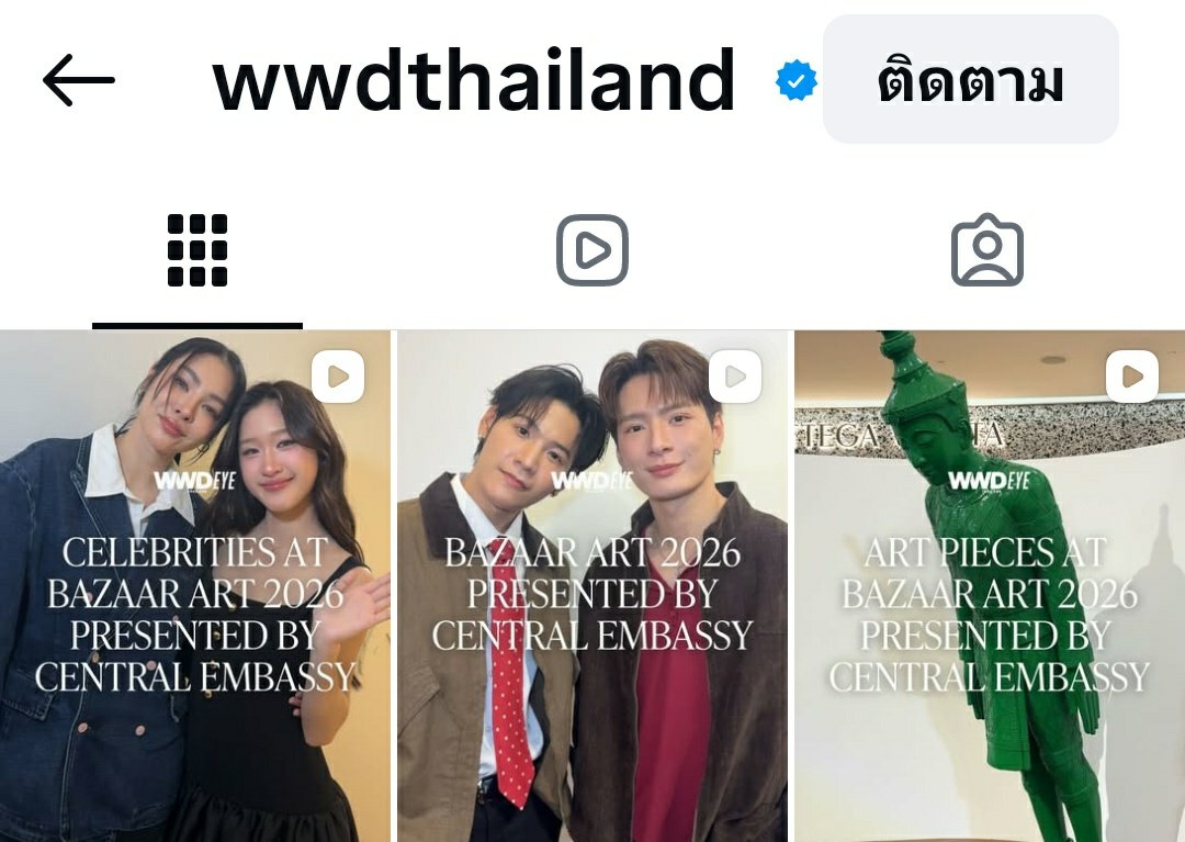 krist_est's tweet photo. Cr. Ig wwdthailand
(1/10/2026)

ART OF KRISTSINGTO

#BAZAARART2026xKS
#KristSingto #KristPerawat

#BAZAARArt
#BAZAARART2026
#BAZAARThailand https://t.co/afJvA3QAfa