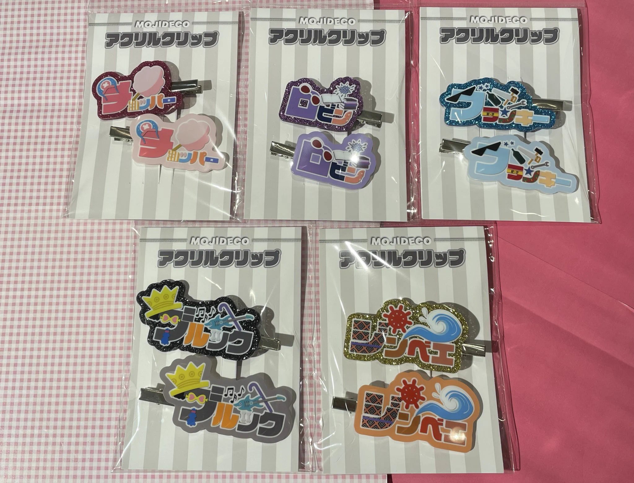 ONE PIECE 麦わらストア 渋谷本店 в X: „【新商品】麦わらストア限定