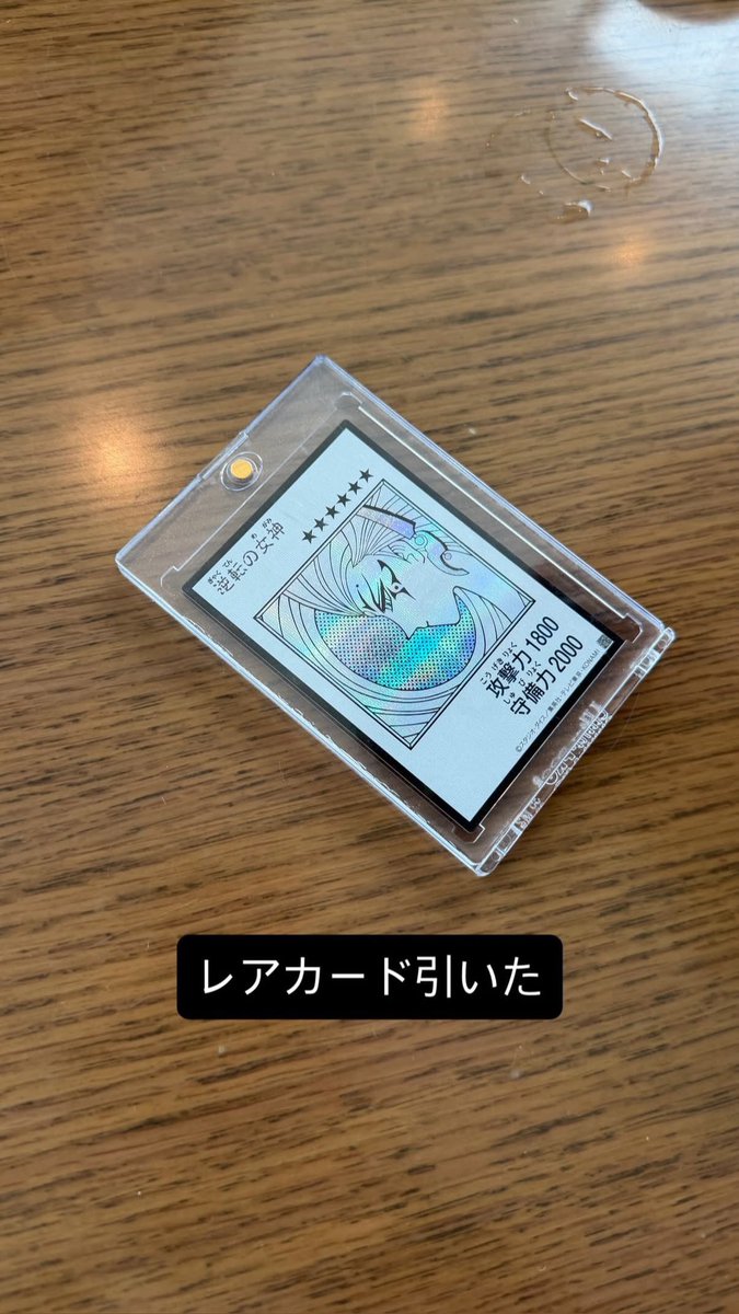 ND_725's tweet photo. みっちーのこのストーリーがプライベートすぎて
一瞬誤爆かと思ったけど嬉しすぎてって事だよね…？

もっと日常投稿増���してくれてもいいんだよ(？) https://t.co/DxdMbw6D2Z