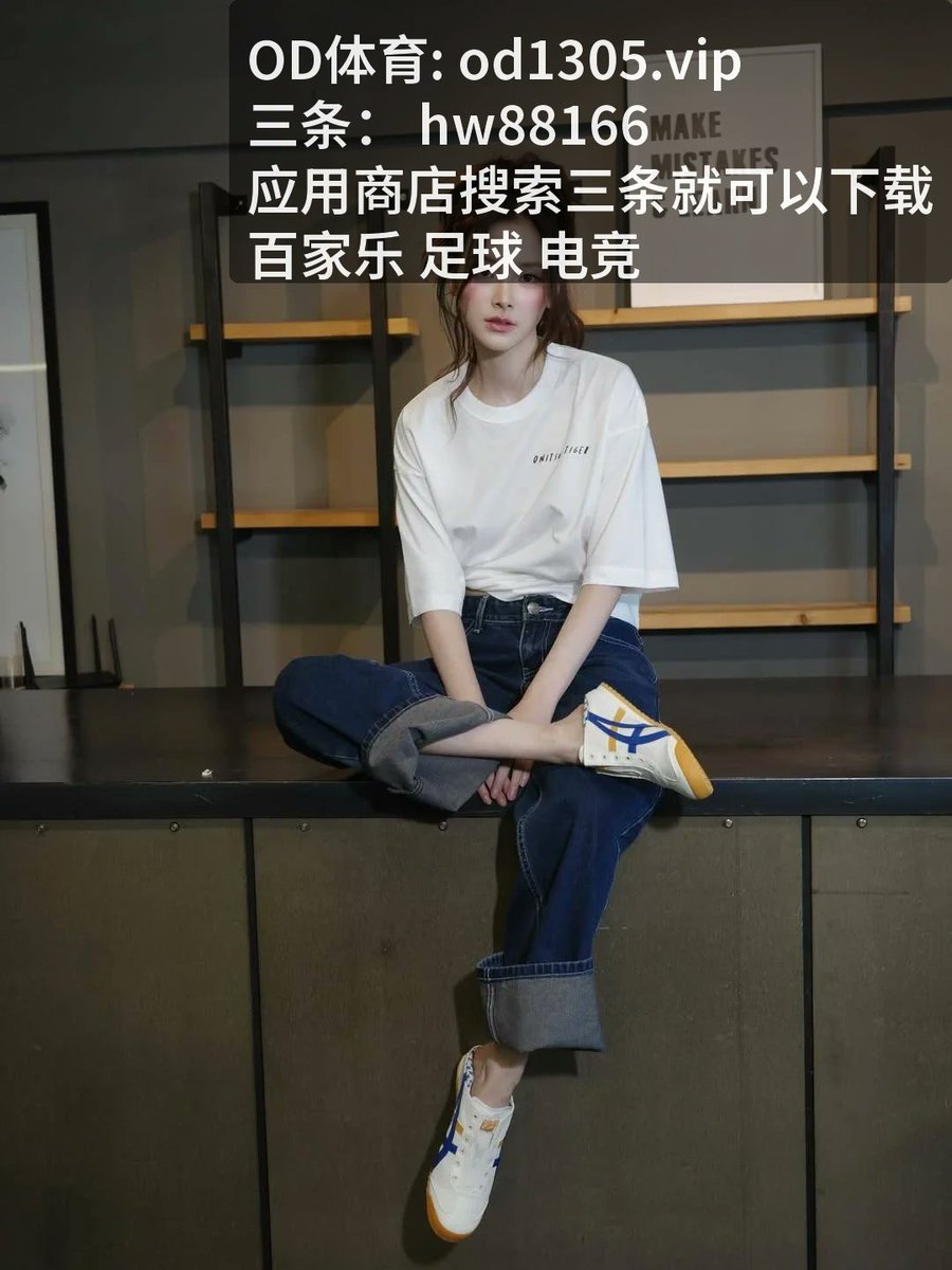 piresfernasnv's tweet photo. 拜仁
懂行的都知，聊聊 [百家​乐​] 赛况，[足​球] 令人过瘾。非常 [开‍云‌体‍育‍] 的比拼，关键在于 ​[出‍击​] 与 [底‍蕴‍] 的灵动。 拿捏住了。
🏸 关键传球 ​- 企鹅体育 ​- Peak player form for fans - 快船 - 🏓 - 足彩分析 - 捕鱼 - 🎟️ - 世界杯回忆赛
巴萨

https://t.co/bcRdCZmtXs https://t.co/uwS8t2BBcR