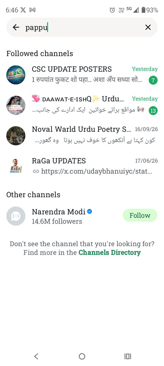 Muddassir1010's tweet photo. @danishh_01_ https://t.co/ZrRqgDaYem
