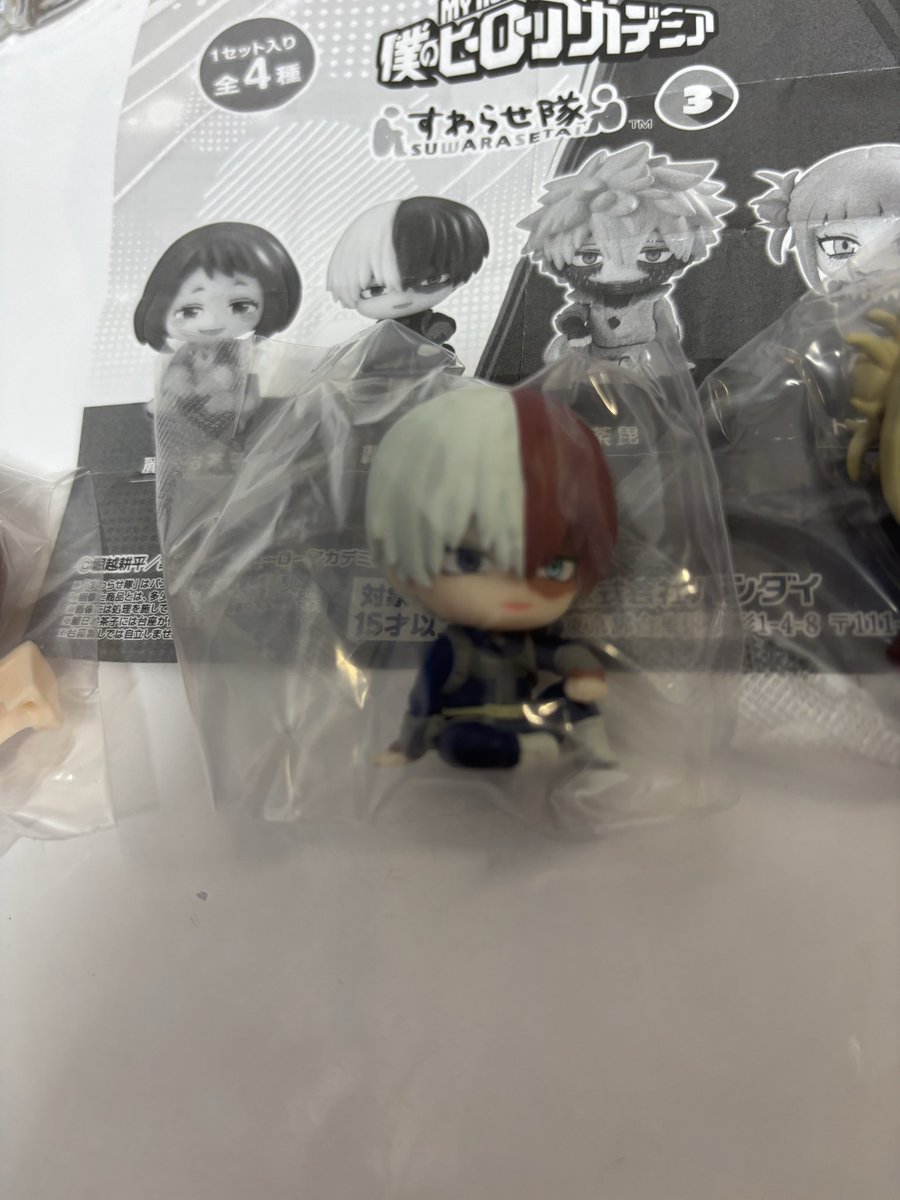 GDLITE818's tweet photo. 【交換】僕のヒーローアカデミア ヒロアカすわらせ隊3 ガチャ　セミコンプ

【譲】すわらせ隊3  麗日お茶子　トガヒミコ　轟焦凍

【求】 定価➕送料

郵送📮、新宿、池袋手渡し🉑
検索からでもお気軽にお声掛けください🙇‍♀️
纏めてだと助かります🙏 https://t.co/1c6vAD6euI