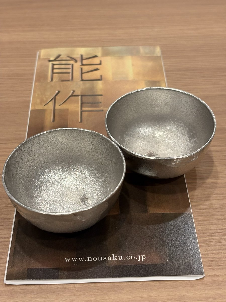 lune_78's tweet photo. 富山といえば能作は外せない！
予約しないで気の向くまま向かい鋳型体験
失敗しちゃうかもと思ったけど、まぁ失敗も最高の思い出よね
穴があいてなかったから私としては大成功
能作のフルーツカゴ買うか悩んで見送ってしまったけど、実物は最高だった！！ https://t.co/874ifgJvqn