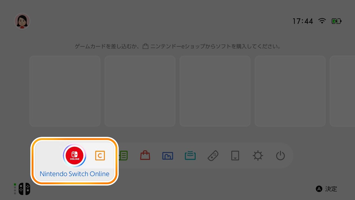 nintendo_cs's tweet photo. 現在、当社サービス「Nintendo Switch Online」の自動継続購入に関する案内を装い、クレジットカード番号の再入力を求める不審なメールが確認されています。メール内のリンク（URL）はフィッシングサイトである可能性があります。リンクは絶対に開かず、メールを削除してください。

なお、「Nintendo Switch Online」の加入状況を確認する場合は、メールに記載されたリンクからではなく、Nintendo Switch 2 / Nintendo SwitchのHOMEメニューにある「Nintendo Switch Online」をご確認ください。