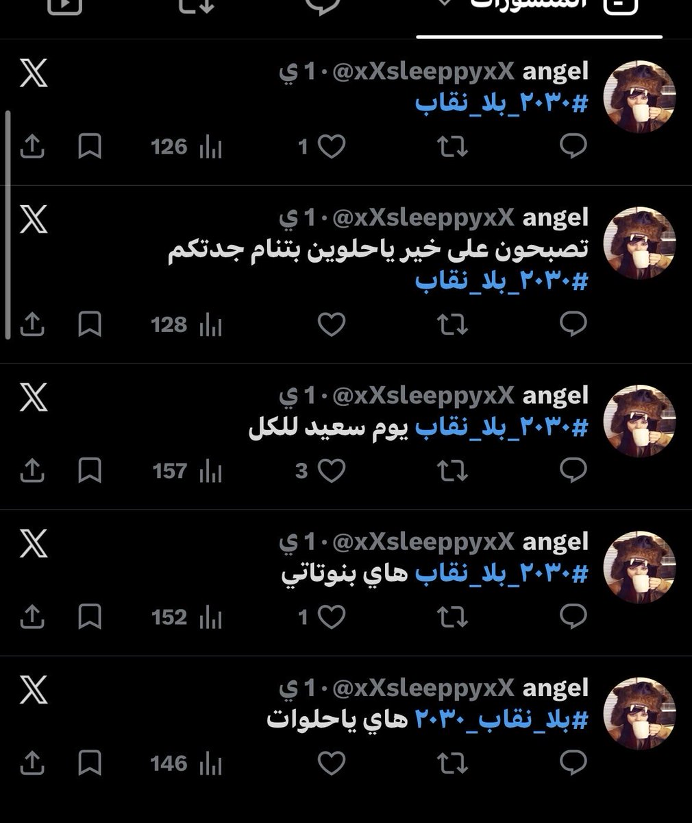 mt1imlk1's tweet photo. @xXsleeppyxX @V_SOJX @8d7_1 @1imec اذا انتي بتلبسين الي تبينه حتى المنقبه بتلبس الي تبي ، ليه قاعده تفرضين اوامرك عليهم ؟ مو حريه شخصيه والكل يلبس الي يبي ؟ ولا انتي بس الي تلبسين الي تبين والباقين مايلبسون الي يبون ؟ تناقض عجيب https://t.co/mCtEELBLN7