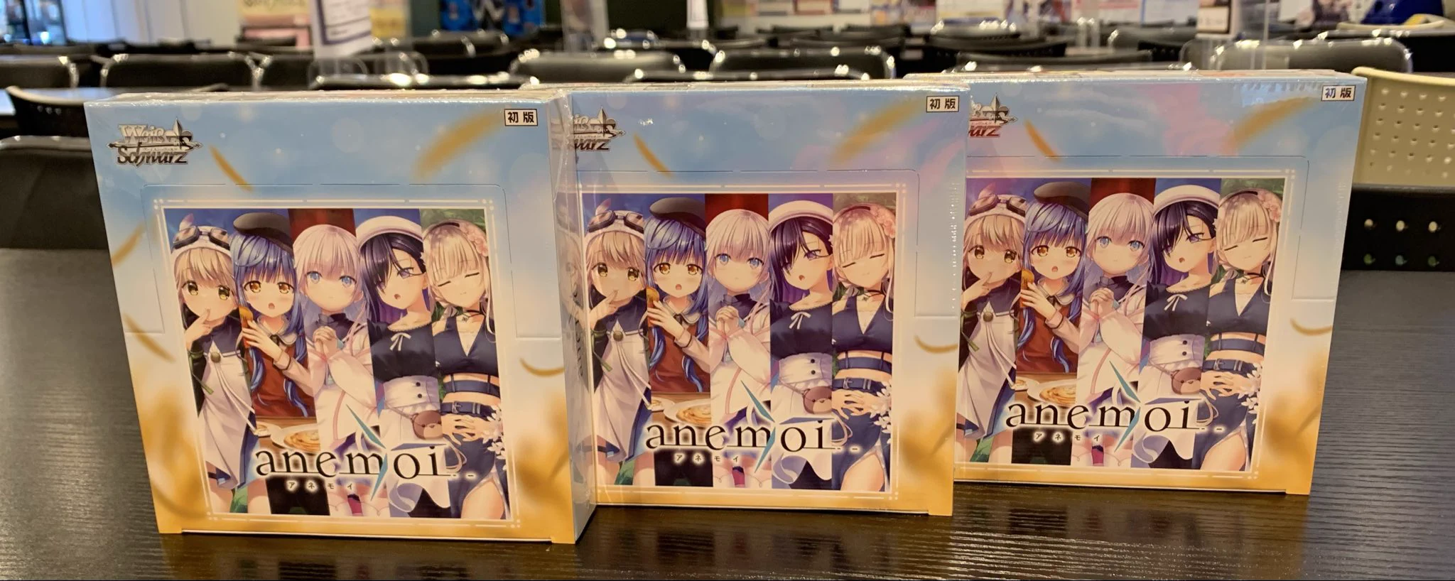 ヴァイスシュヴァルツ 「碧」の聖暦 ワムデュス 210枚セット TSUTAYA BOOKSTORE川崎駅前店@トレカ على X: 
