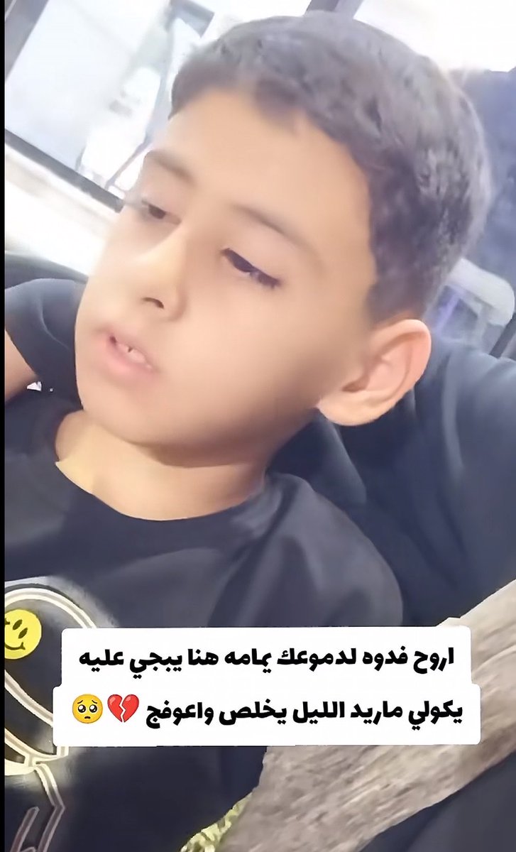 ZYN0SH's tweet photo. انجازات القانون الجعفري ..
#ضد_قانون_الاحوال١ 
#ضد_قانون_الاحوال٢ https://t.co/p4cDPFyAHN