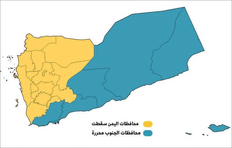 hant_ry's tweet photo. وزراء الشرعية الدحابيش ما عاد لكم اي شرعية إستحو على دمكم لأن الوحدة انتهت من 1994م 

واليوم محافظاتكم كلها سقطت بيد الحوثي؟!!!! https://t.co/Yds8ep41vy