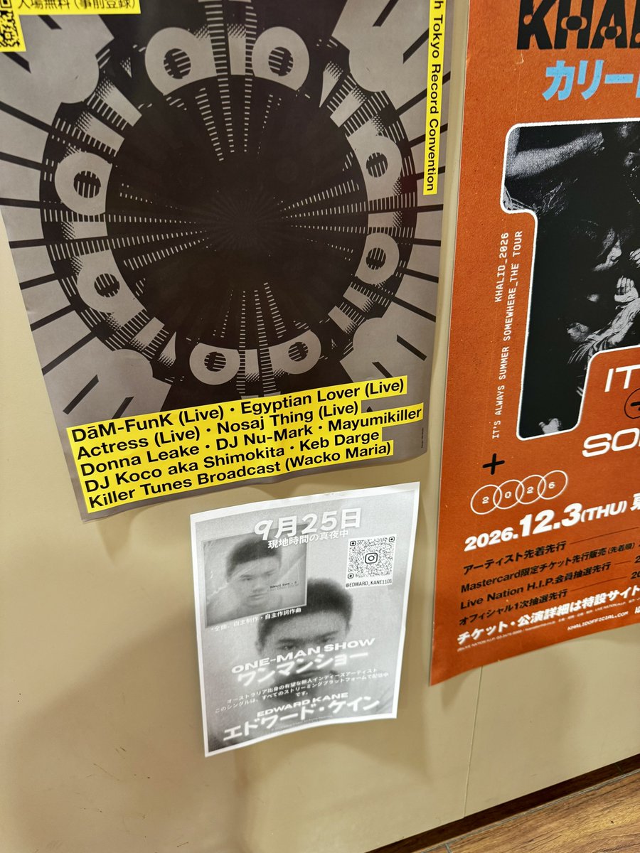 EdwardKaneSu's tweet photo. https://t.co/H18AK0dw0p