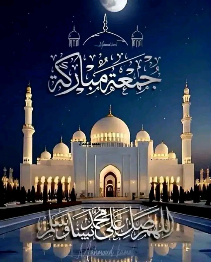 ShoumanAmgad's tweet photo. ساعة اجابه

🤲 أطال الله في أعماركم  وأحسن أعمالكم وجعلكم من الفائزين السعداء
 وبارك الله في أوقاتكم
وأعطاكم أفضل ما أعطى السائلين

 أسأل الله أن يبشركم بما"يسركم
ويكف عنكم مايضركم
ويثبت يقينكم ويرزقكم حلالا "يكفيكم" ويبعد عنكم كل شئ "يؤذيكم"
 ويستركم فوق الارض ويرحمكم تحت الارض https://t.co/L6yJ2Sjjff