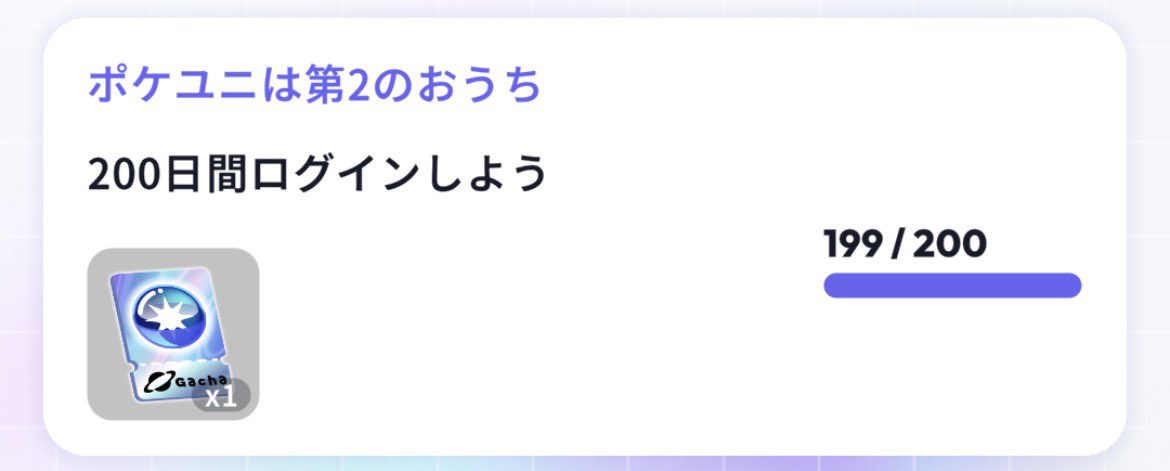 uni_lvl_uni's tweet photo. あつ https://t.co/HiJm0aQd9h