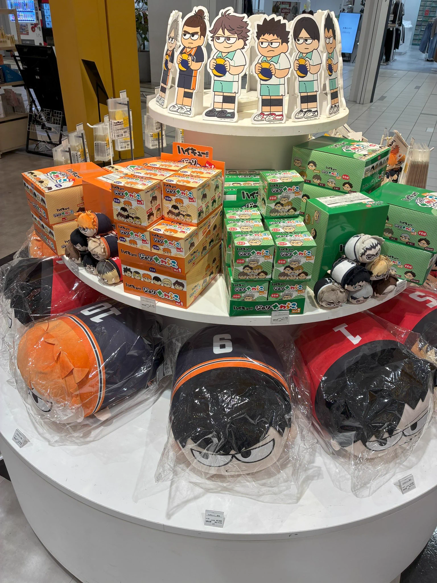 ハイキュー　グッズ　まとめ ハイキュー!! グッズ&情報 в X: „ハイキュー‼︎プラザミニ‼︎ □海老名