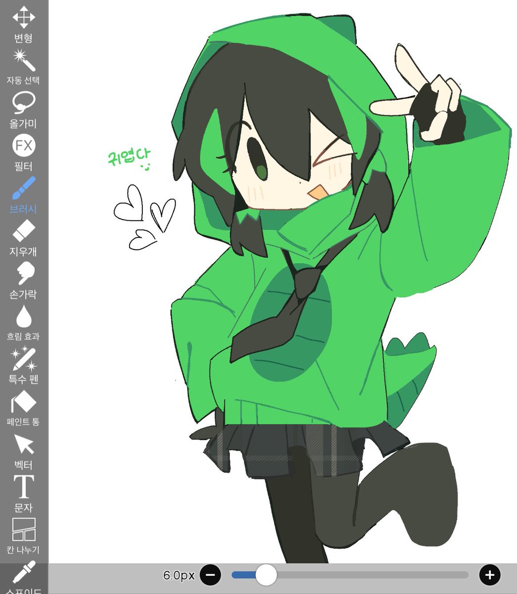 uhmheloexcuseme's tweet photo. mostly finished drawing… #pootootfanart https://t.co/jpxhlGU2vW