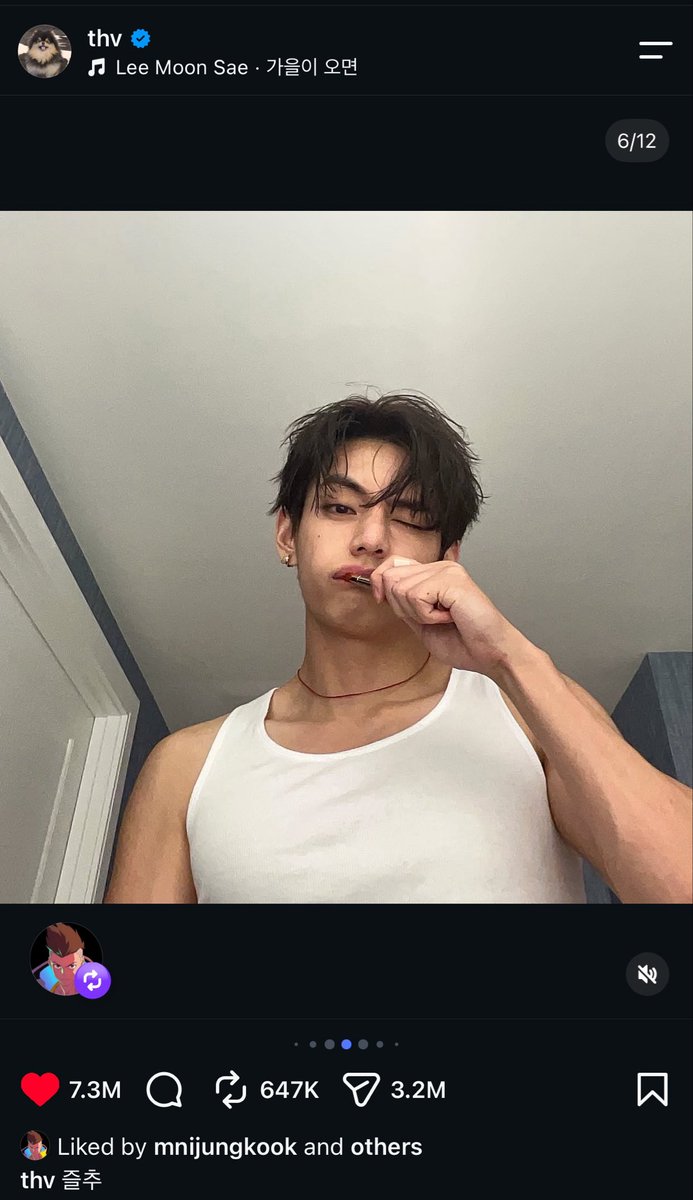 jungkovtae's tweet photo. ARE THEY DATING??????? https://t.co/aZSJpkh4JU