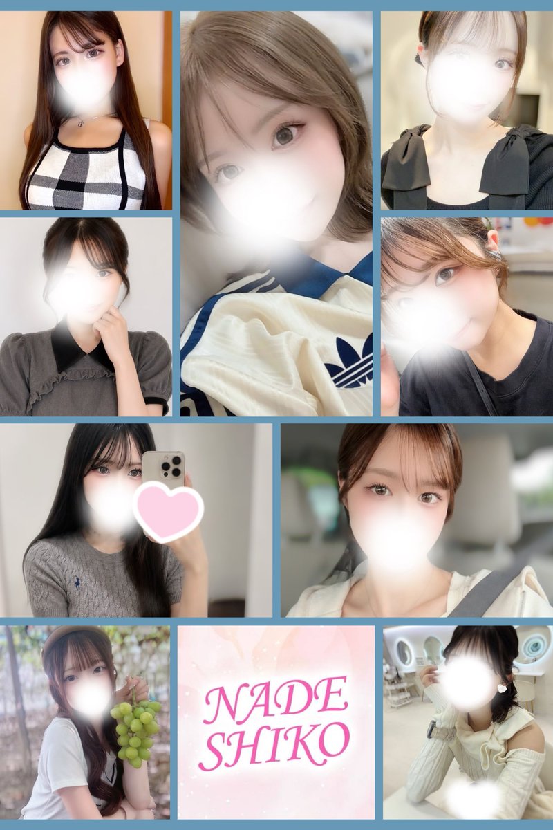 nanananayulp's tweet photo. 10/2(金)

♡ALT参照♡

☆お気軽にお問合せください☆

本日もお待ちしてます♪ https://t.co/xVm1SEWjAZ