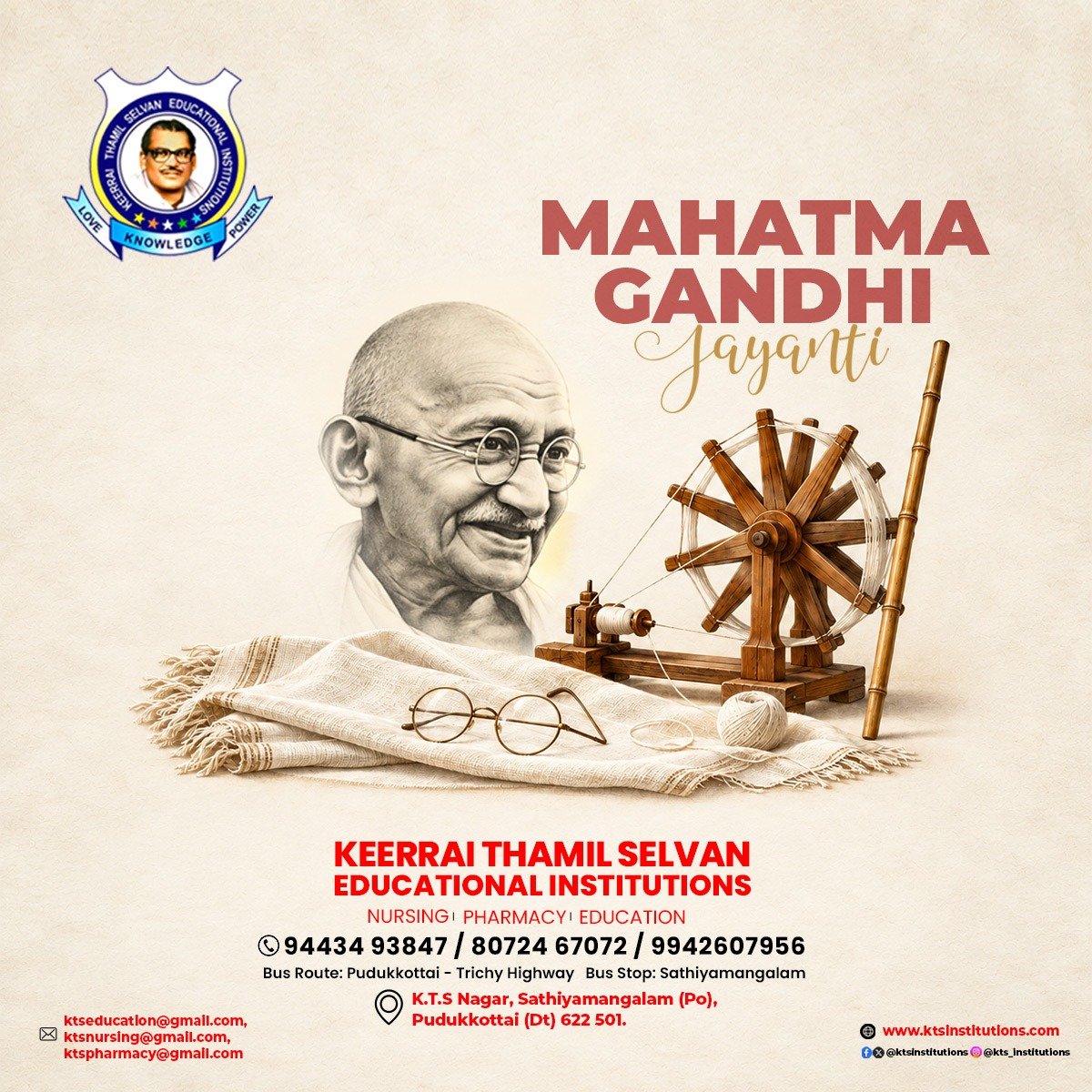 ktsinstitutions's tweet photo. “எளிமை, உண்மை, அகிம்சை” இவை வெறும் வார்த்தைகள் அல்ல; மகாத்மா காந்தி நமக்கு விட்டுச் சென்ற வாழ்வியல் பாதை. 🕊️

அவரது கொள்கைகளை நினைவுகூர்ந்து, அன்பும் அமைதியும் நிறைந்த சமூகத்தை உருவாக்குவோம். ❤️

தேசத் தந்தை மகாத்மா காந்தி பிறந்தநாளில் அவரை போற்றி வணங்குவோம்.🙏🌺

#காந்திஜெயந்தி https://t.co/j37fZFvNfu