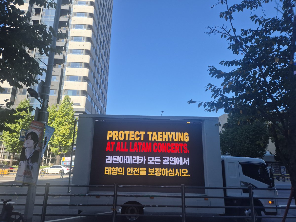 Protect_THV's tweet photo. 🚨 FINAL DAY — LET OUR VOICE BE HEARD 🚨
Today is the LAST DAY of our truck project for TAEHYUNG’S SAFETY.
We have one final day to make this message impossible to ignore:
 Our message is clear.
 TAEHYUNG’S SAFETY MATTERS. TAEHYUNG DESERVES TO BE PROTECTED.++ https://t.co/g1vW4qGvBZ