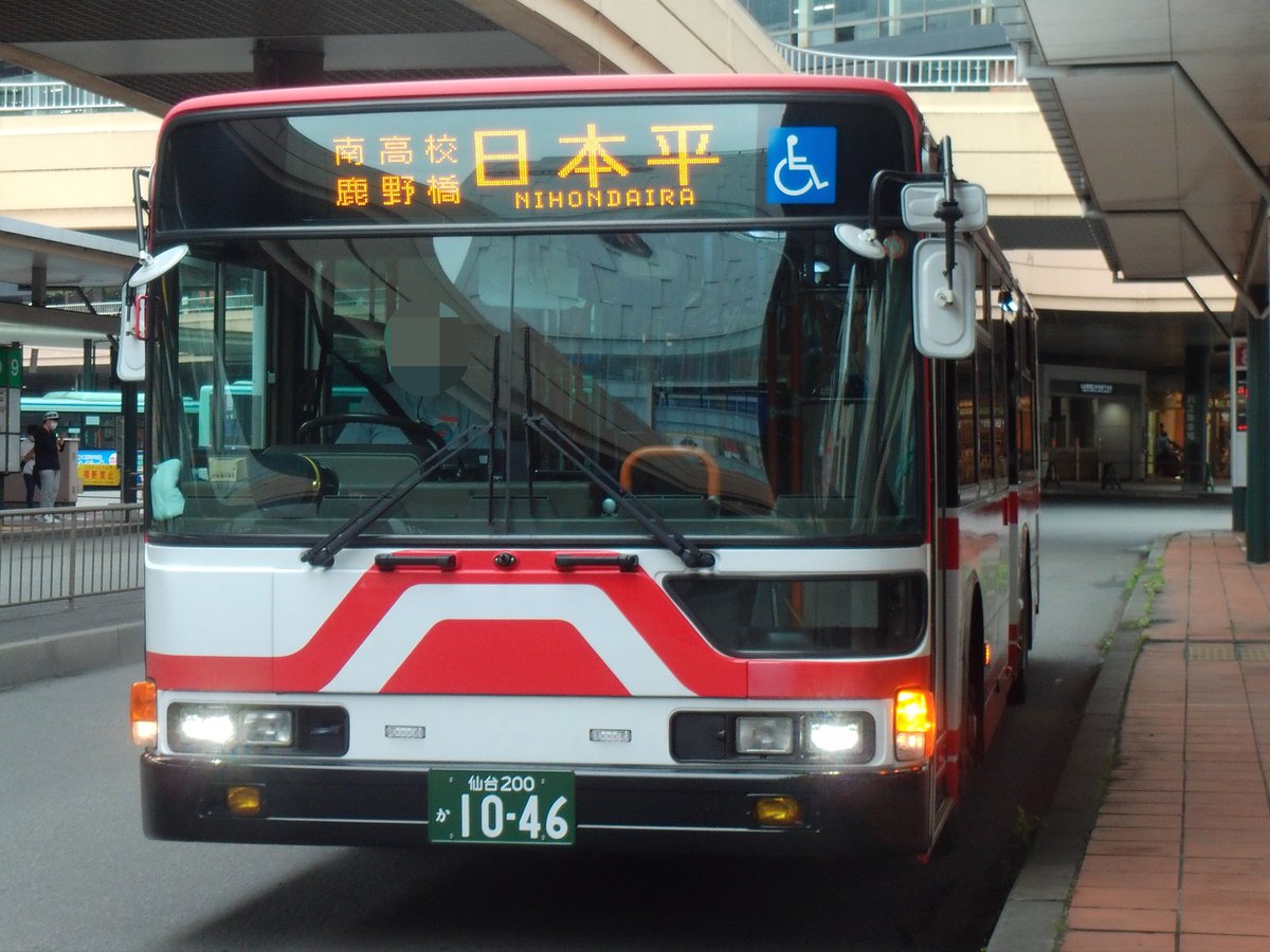 aomado_6593's tweet photo. #宮城交通 
仙台200か1046  PJ-MP37JM
2006年式 仙台営業所
・仙台営業所に在籍する岐阜塗り扁平エアロスターです。宮城交通では着々と数を増やしており、今後の活躍に期待です！ https://t.co/pjtaoMD15K