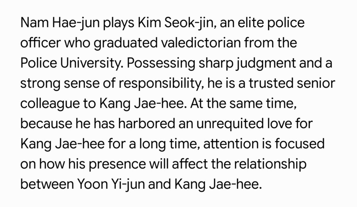AboutYou_Swan's tweet photo. Nam Hae-jun plays Kim Seok-jin who turns out to have harbored unrequited feelings for Kang Jae-hee (Seol In-ah) for a long time. 🫣
​I'm so curious to see what happens to Yoon Yi-joon (Yim Siwan) and Jae-hee's dynamic once Seok-jin actually makes his move and confesses! 🤣 https://t.co/zlP6VPrPn5