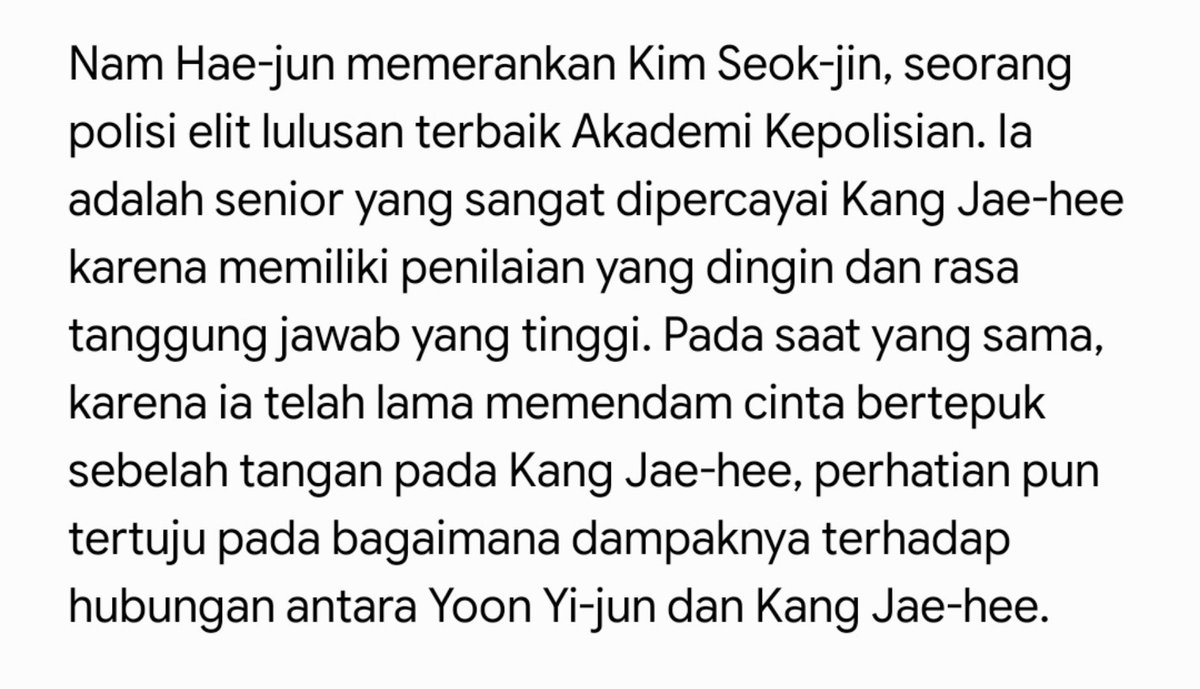 AboutYou_Swan's tweet photo. Nam Hae-jun plays Kim Seok-jin who turns out to have harbored unrequited feelings for Kang Jae-hee (Seol In-ah) for a long time. 🫣
​I'm so curious to see what happens to Yoon Yi-joon (Yim Siwan) and Jae-hee's dynamic once Seok-jin actually makes his move and confesses! 🤣 https://t.co/zlP6VPrPn5