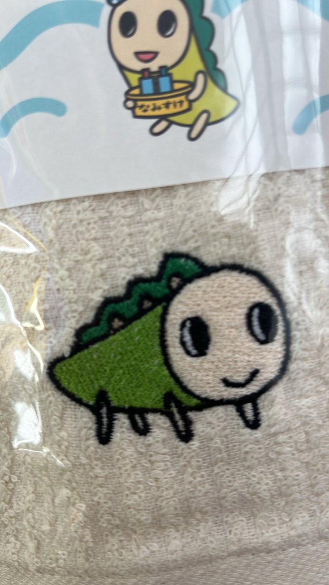 yataro0422's tweet photo. ひっそりとウエストランドのパネルを撮りに来ました。しばらくなみすけフェアやってるみたい！フェイスタオルとかネックストラップとか買いました！ https://t.co/RYK7cU4pyU