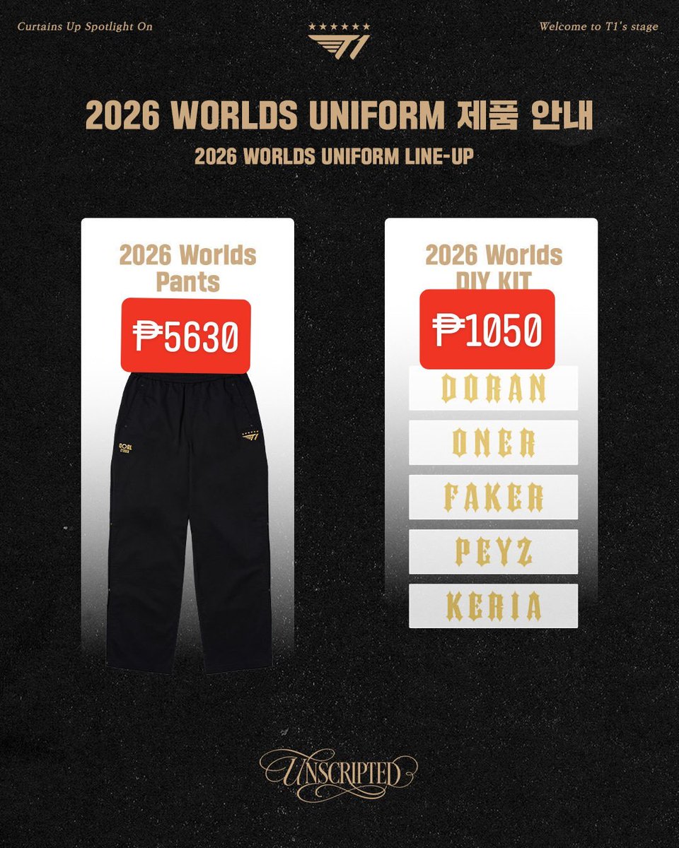 UnnieYanaPH tweet picture