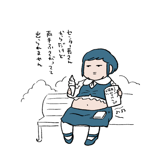 negifire's tweet photo. https://t.co/4mFBGcrMCa