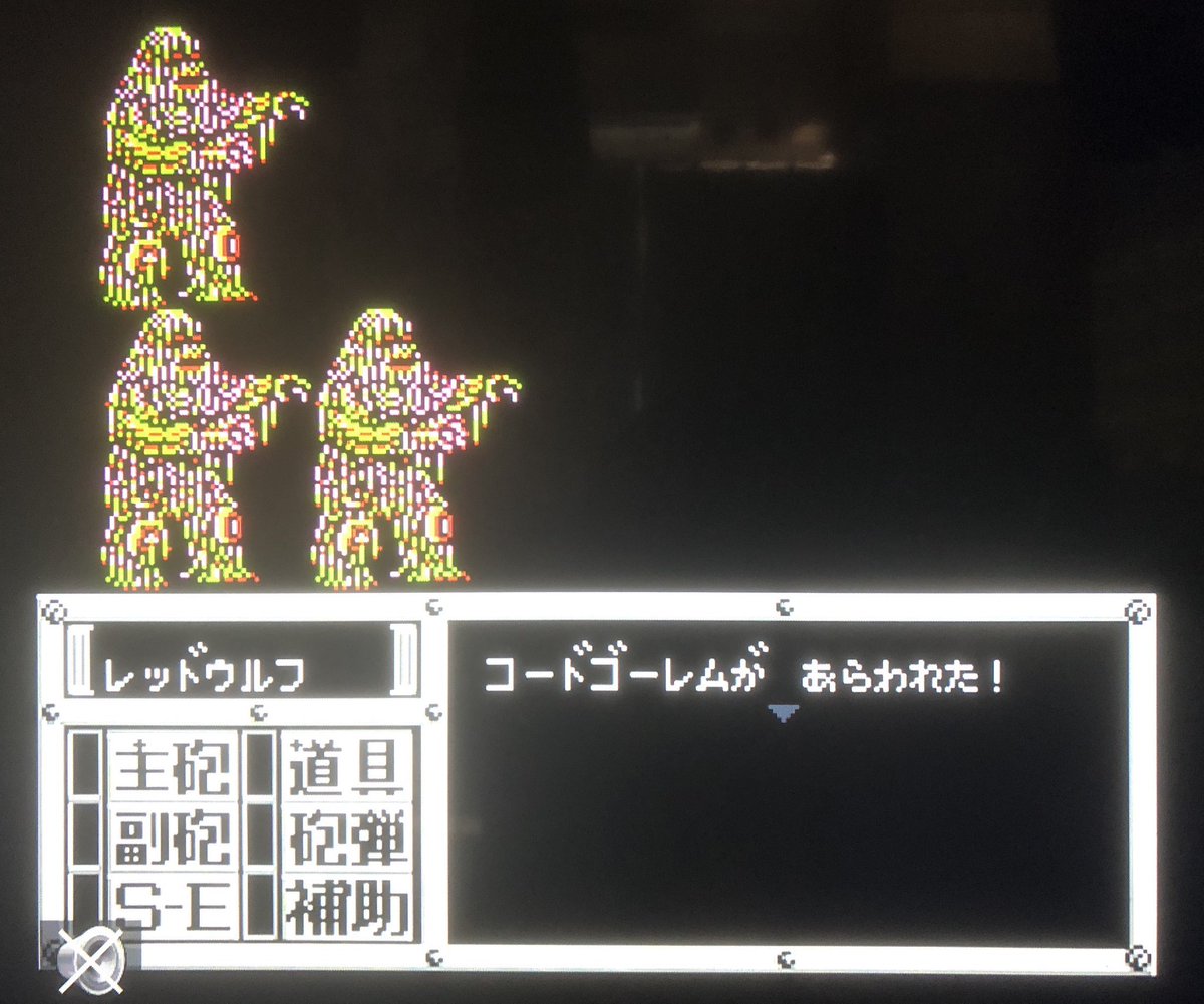 roias's tweet photo. 以前、コードゴーレムとガードゴーレムは色違いでは無いとツイートしたのですが、決してスタッフがデザインをいじって色違いにしたのではなく、山本貴嗣先生がデザインされた物を忠実に再現しているという事

更にこれに掲載された他の敵や戦車の原画を見ても、画面上で相当再現されているのがわかる https://t.co/9hjw6KWywe