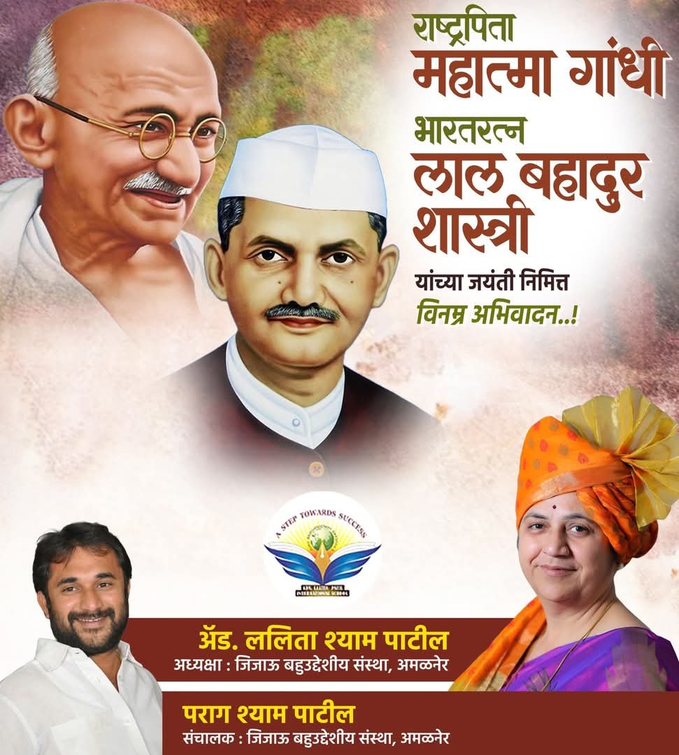parag555Patil's tweet photo. https://t.co/KqqNxAarqr